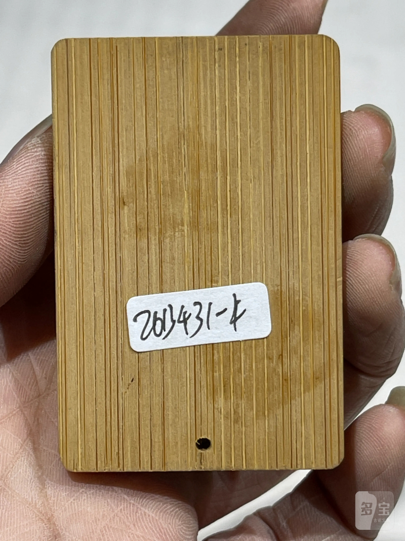 清 杂项一组八件 - 图14